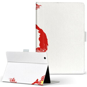 Fire HD 10 ��p �^�u���b�g �P�[�X FireHD10 (��7����E2017�N�����[�X) L�T�C�Y �蒠�^ �^�u���b�g�P�[�X �J�o�[ ���U�[ �t���b�v �_�C�A���[ ��܂� �v 018984 vietnam �x�g�i��