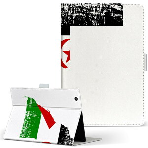 KYT32 Qua tab QZ8 �p �^�u���b�g �P�[�X quatabqz8 M�T�C�Y �蒠�^ �^�u���b�g�P�[�X �J�o�[ ���U�[ �t���b�v �_�C�A���[ ��܂� �v 018986 western_sahara ���T�n��