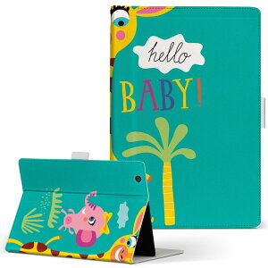 iPad 6 p ^ubg P[X Apple Abv ipad6 LTCY 蒠^ ^ubgP[X Jo[ U[ tbv _CA[ ܂ v 019016 Aj} LbY