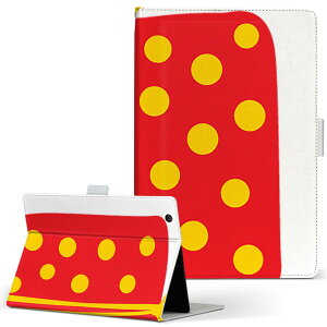 T2 7.0 SIM Huawei �p �^�u���b�g �P�[�X MediaPad T2 7.0 ���f�B�A�p�b�h Pro S�T�C�Y �蒠�^ �^�u���b�g�P�[�X �J�o�[ ���U�[ �t���b�v �_�C�A���[ ��܂� �v 019034 �A�C�R�� �N���X�}�X
