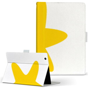 Fire HD 8 �p �^�u���b�g �P�[�X Fire HD 8 (��8����E2018�N�����[�X) M�T�C�Y �蒠�^ �^�u���b�g�P�[�X �J�o�[ ���U�[ �t���b�v �_�C�A���[ ��܂� �v 019038 �A�C�R�� �N���X�}�X