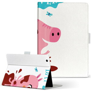 Fire HD 8 �p �^�u���b�g �P�[�X Fire HD 8 (��8����E2018�N�����[�X) M�T�C�Y �蒠�^ �^�u���b�g�P�[�X �J�o�[ ���U�[ �t���b�v �_�C�A���[ ��܂� �v 019092 �A�j�}�� �L�b�Y