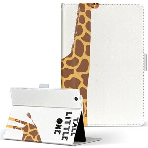 Qua tab QZ10 KYT33 �p �^�u���b�g �P�[�X �L���A�^�u �L���[�[�b�g�e�� L�T�C�Y �蒠�^ �^�u���b�g�P�[�X �J�o�[ ���U�[ �t���b�v �_�C�A���[ ��܂� �v 019099 �A�j�}�� �L�b�Y