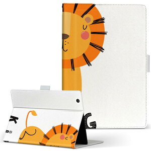 Fire HD 8 p ^ubg P[X Fire HD 8 (8E2018N[X) MTCY 蒠^ ^ubgP[X Jo[ U[ tbv _CA[ ܂ v 019101 Aj} LbY