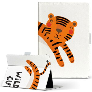 Fire HD 8 p ^ubg P[X Fire HD 8 (8E2018N[X) MTCY 蒠^ ^ubgP[X Jo[ U[ tbv _CA[ ܂ v 019102 Aj} LbY