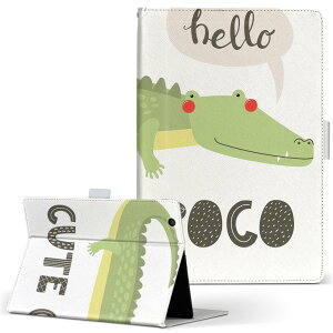 Fire HD 8 p ^ubg P[X Fire HD 8 (8E2018N[X) MTCY 蒠^ ^ubgP[X Jo[ U[ tbv _CA[ ܂ v 019104 Aj} LbY