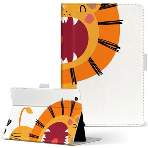 Fire HD 8 p ^ubg P[X Fire HD 8 (8E2018N[X) MTCY 蒠^ ^ubgP[X Jo[ U[ tbv _CA[ ܂ v 019105 Aj} LbY