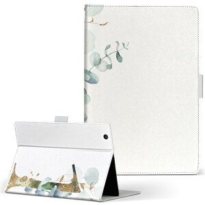 Fire HD 8 p ^ubg P[X Fire HD 8 (8E2018N[X) MTCY 蒠^ ^ubgP[X Jo[ U[ tbv _CA[ ܂ v 019110  1