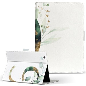 dtab d-51c 用 タブレットケース docomo ドコモ Lサイズ 手帳型 タブレットケース カバー マグネット式 レザー フリップ ダイアリー 二つ折り 革 薄型 軽量 019118 文字 9