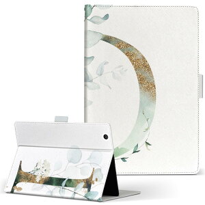 T2 7.0 SIM Huawei �p �^�u���b�g �P�[�X MediaPad T2 7.0 ���f�B�A�p�b�h Pro S�T�C�Y �蒠�^ �^�u���b�g�P�[�X �J�o�[ ���U�[ �t���b�v �_�C�A���[ ��܂� �v 019121 ���� d �A���t�@�x�b�g