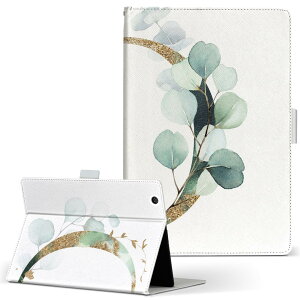 T2 7.0 SIM Huawei �p �^�u���b�g �P�[�X MediaPad T2 7.0 ���f�B�A�p�b�h Pro S�T�C�Y �蒠�^ �^�u���b�g�P�[�X �J�o�[ ���U�[ �t���b�v �_�C�A���[ ��܂� �v 019132 ���� o �A���t�@�x�b�g