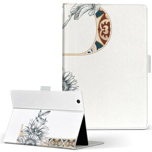 T2 7.0 SIM Huawei �p �^�u���b�g �P�[�X MediaPad T2 7.0 ���f�B�A�p�b�h Pro S�T�C�Y �蒠�^ �^�u���b�g�P�[�X �J�o�[ ���U�[ �t���b�v �_�C�A���[ ��܂� �v 019160 ���� p �A���t�@�x�b�g