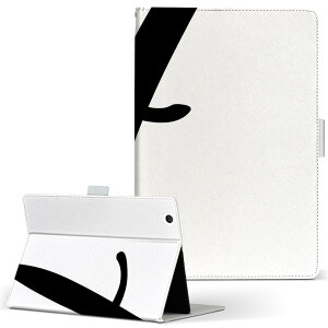 T2 7.0 SIM Huawei �p �^�u���b�g �P�[�X MediaPad T2 7.0 ���f�B�A�p�b�h Pro S�T�C�Y �蒠�^ �^�u���b�g�P�[�X �J�o�[ ���U�[ �t���b�v �_�C�A���[ ��܂� �v 019214 ���� 7