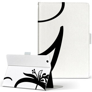 Huawei d-01J dtab Compact �p �^�u���b�g �P�[�X d01jdtabct M�T�C�Y �蒠�^ �^�u���b�g�P�[�X �J�o�[ ���U�[ �t���b�v �_�C�A���[ ��܂� �v 019223 ���� g �A���t�@�x�b�g