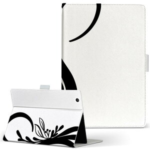 T2 7.0 SIM Huawei �p �^�u���b�g �P�[�X MediaPad T2 7.0 ���f�B�A�p�b�h Pro S�T�C�Y �蒠�^ �^�u���b�g�P�[�X �J�o�[ ���U�[ �t���b�v �_�C�A���[ ��܂� �v 019235 ���� s �A���t�@�x�b�g