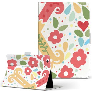 Fire HD 8 p ^ubg P[X Fire HD 8 (8E2018N[X) MTCY 蒠^ ^ubgP[X Jo[ U[ tbv _CA[ ܂ v 019293  x At@xbg