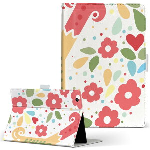 AQUOS PAD SHT21 p ^ubg P[X ANIXpbh sht21 STCY 蒠^ ^ubgP[X Jo[ U[ tbv _CA[ ܂ v 019294  y At@xbg