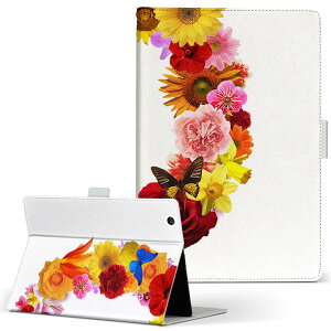 Fire HD 8 �p �^�u���b�g �P�[�X Fire HD 8 (��8����E2018�N�����[�X) M�T�C�Y �蒠�^ �^�u���b�g�P�[�X �J�o�[ ���U�[ �t���b�v �_�C�A���[ ��܂� �v 019296 ���� 0