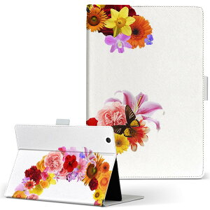 T2 7.0 SIM Huawei �p �^�u���b�g �P�[�X MediaPad T2 7.0 ���f�B�A�p�b�h Pro S�T�C�Y �蒠�^ �^�u���b�g�P�[�X �J�o�[ ���U�[ �t���b�v �_�C�A���[ ��܂� �v 019308 ���� c �A���t�@�x�b�g