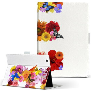 Fire HD 8 p ^ubg P[X Fire HD 8 (8E2018N[X) MTCY 蒠^ ^ubgP[X Jo[ U[ tbv _CA[ ܂ v 019310  e At@xbg