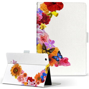 Fire HD 8 p ^ubg P[X Fire HD 8 (8E2018N[X) MTCY 蒠^ ^ubgP[X Jo[ U[ tbv _CA[ ܂ v 019329  x At@xbg