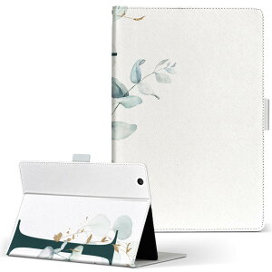 dtab d-51c p ^ubgP[X docomo hR LTCY 蒠^ ^ubgP[X Jo[ }Olbg U[ tbv _CA[ ܂ v ^ y 019387  i At@xbg