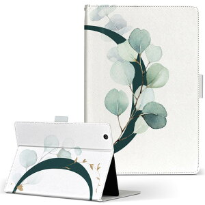 T2 7.0 SIM Huawei �p �^�u���b�g �P�[�X MediaPad T2 7.0 ���f�B�A�p�b�h Pro S�T�C�Y �蒠�^ �^�u���b�g�P�[�X �J�o�[ ���U�[ �t���b�v �_�C�A���[ ��܂� �v 019393 ���� o �A���t�@�x�b�g