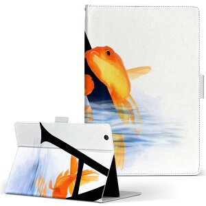 dtab d-52c p ^ubgP[X docomo hR MTCY 蒠^ ^ubgP[X Jo[ S@ΉL U[ tbv _CA[ ܂ v ^ y 019443  a At@xbg