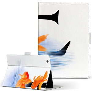 T2 7.0 SIM Huawei p ^ubg P[X MediaPad T2 7.0 fBApbh Pro STCY 蒠^ ^ubgP[X Jo[ U[ tbv _CA[ ܂ v 019447  e At@xbg