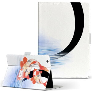 T2 7.0 SIM Huawei �p �^�u���b�g �P�[�X MediaPad T2 7.0 ���f�B�A�p�b�h Pro S�T�C�Y �蒠�^ �^�u���b�g�P�[�X �J�o�[ ���U�[ �t���b�v �_�C�A���[ ��܂� �v 019457 ���� o �A���t�@�x�b�g