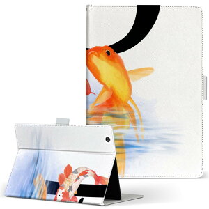 KYT32 Qua tab QZ8 �p �^�u���b�g �P�[�X quatabqz8 M�T�C�Y �蒠�^ �^�u���b�g�P�[�X �J�o�[ ���U�[ �t���b�v �_�C�A���[ ��܂� �v 019458 ���� p �A���t�@�x�b�g