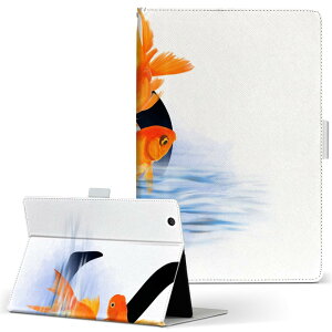 T2 7.0 SIM Huawei �p �^�u���b�g �P�[�X MediaPad T2 7.0 ���f�B�A�p�b�h Pro S�T�C�Y �蒠�^ �^�u���b�g�P�[�X �J�o�[ ���U�[ �t���b�v �_�C�A���[ ��܂� �v 019461 ���� s �A���t�@�x�b�g