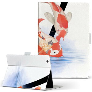 F-02K arrows tab �p �^�u���b�g �P�[�X �A���[�Y�^�u f02k L�T�C�Y �蒠�^ �^�u���b�g�P�[�X �J�o�[ ���U�[ �t���b�v �_�C�A���[ ��܂� �v 019464 ���� v �A���t�@�x�b�g