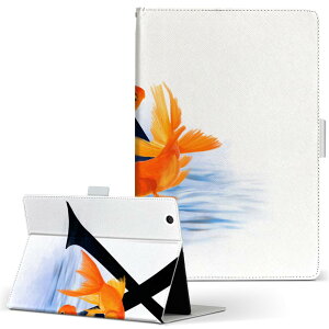 Fire HD 8 p ^ubg P[X Fire HD 8 (8E2018N[X) MTCY 蒠^ ^ubgP[X Jo[ U[ tbv _CA[ ܂ v 019466  x At@xbg