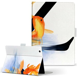 KYT32 Qua tab QZ8 p ^ubg P[X quatabqz8 MTCY 蒠^ ^ubgP[X Jo[ U[ tbv _CA[ ܂ v 019468  z At@xbg