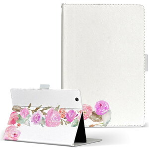 T2 7.0 SIM Huawei p ^ubg P[X MediaPad T2 7.0 fBApbh Pro STCY 蒠^ ^ubgP[X Jo[ U[ tbv _CA[ ܂ v 019494  l At@xbg