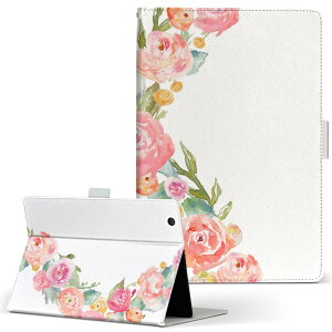 Fire HD 8 p ^ubg P[X Fire HD 8 (8E2018N[X) MTCY 蒠^ ^ubgP[X Jo[ U[ tbv _CA[ ܂ v 019517  x At@xbg