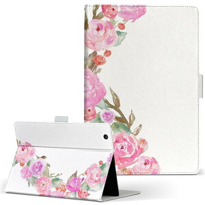 Fire HD 8 p ^ubg P[X Fire HD 8 (8E2018N[X) MTCY 蒠^ ^ubgP[X Jo[ U[ tbv _CA[ ܂ v 019518  x At@xbg