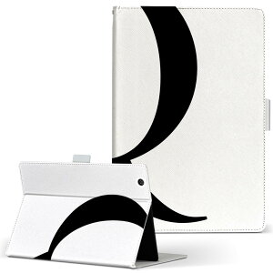 Fire HD 8 �p �^�u���b�g �P�[�X Fire HD 8 (��8����E2018�N�����[�X) M�T�C�Y �蒠�^ �^�u���b�g�P�[�X �J�o�[ ���U�[ �t���b�v �_�C�A���[ ��܂� �v 019550 ���� q �A���t�@�x�b�g