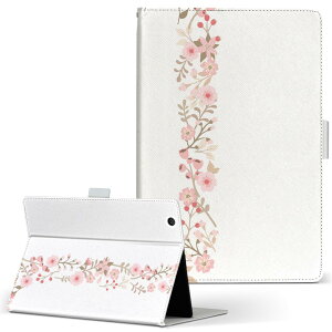 T2 7.0 SIM Huawei p ^ubg P[X MediaPad T2 7.0 fBApbh Pro STCY 蒠^ ^ubgP[X Jo[ U[ tbv _CA[ ܂ v 019575  o At@xbg