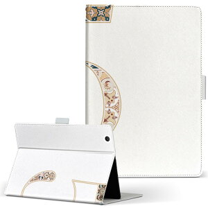 Fire HD 8 �p �^�u���b�g �P�[�X Fire HD 8 (��8����E2018�N�����[�X) M�T�C�Y �蒠�^ �^�u���b�g�P�[�X �J�o�[ ���U�[ �t���b�v �_�C�A���[ ��܂� �v 019600 ���� 5