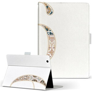 T2 7.0 SIM Huawei p ^ubg P[X MediaPad T2 7.0 fBApbh Pro STCY 蒠^ ^ubgP[X Jo[ U[ tbv _CA[ ܂ v 019601  6