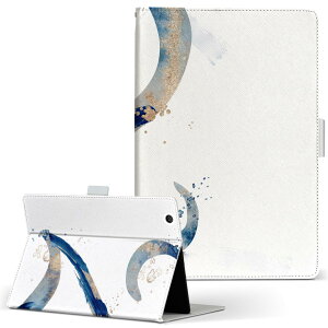 T2 7.0 SIM Huawei p ^ubg P[X MediaPad T2 7.0 fBApbh Pro STCY 蒠^ ^ubgP[X Jo[ U[ tbv _CA[ ܂ v 019608  2