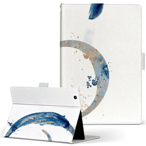 dtab d-51c �p �^�u���b�g�P�[�X docomo �h�R�� L�T�C�Y �蒠�^ �^�u���b�g�P�[�X �J�o�[ �}�O�l�b�g�� ���U�[ �t���b�v �_�C�A���[ ��܂� �v ���^ �y�� 019612 ���� 6