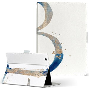 Fire HD 8 �p �^�u���b�g �P�[�X Fire HD 8 (��8����E2018�N�����[�X) M�T�C�Y �蒠�^ �^�u���b�g�P�[�X �J�o�[ ���U�[ �t���b�v �_�C�A���[ ��܂� �v 019617 ���� b �A���t�@�x�b�g