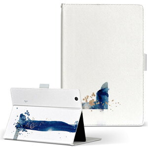 KYT32 Qua tab QZ8 �p �^�u���b�g �P�[�X quatabqz8 M�T�C�Y �蒠�^ �^�u���b�g�P�[�X �J�o�[ ���U�[ �t���b�v �_�C�A���[ ��܂� �v 019627 ���� l �A���t�@�x�b�g