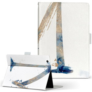 T2 7.0 SIM Huawei �p �^�u���b�g �P�[�X MediaPad T2 7.0 ���f�B�A�p�b�h Pro S�T�C�Y �蒠�^ �^�u���b�g�P�[�X �J�o�[ ���U�[ �t���b�v �_�C�A���[ ��܂� �v 019628 ���� m �A���t�@�x�b�g