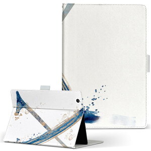 Fire HD 8 p ^ubg P[X Fire HD 8 (8E2018N[X) MTCY 蒠^ ^ubgP[X Jo[ U[ tbv _CA[ ܂ v 019639  x At@xbg