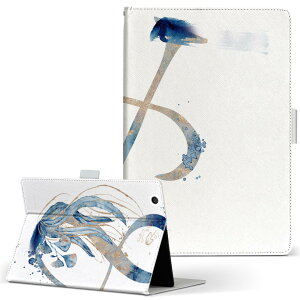 T2 7.0 SIM Huawei �p �^�u���b�g �P�[�X MediaPad T2 7.0 ���f�B�A�p�b�h Pro S�T�C�Y �蒠�^ �^�u���b�g�P�[�X �J�o�[ ���U�[ �t���b�v �_�C�A���[ ��܂� �v 019642 ���� & �A���t�@�x�b�g