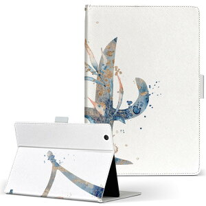 AQUOS PAD SHT21 p ^ubg P[X ANIXpbh sht21 STCY 蒠^ ^ubgP[X Jo[ U[ tbv _CA[ ܂ v 019647  4